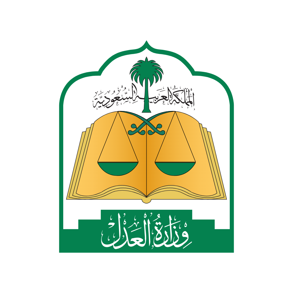 اعتماد 16