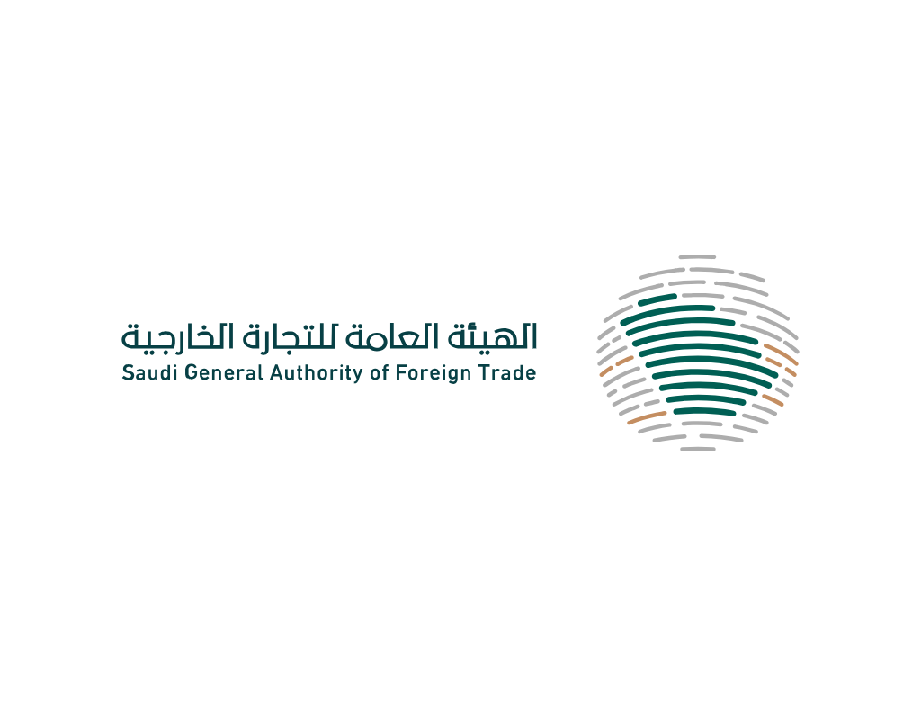 اعتماد 8
